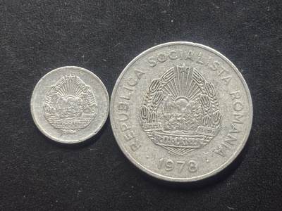 邮泉阁限时拍卖第三十九场 欧洲专场（硬币在国外。请付邮费6元。） 罗马尼亚铝币2枚