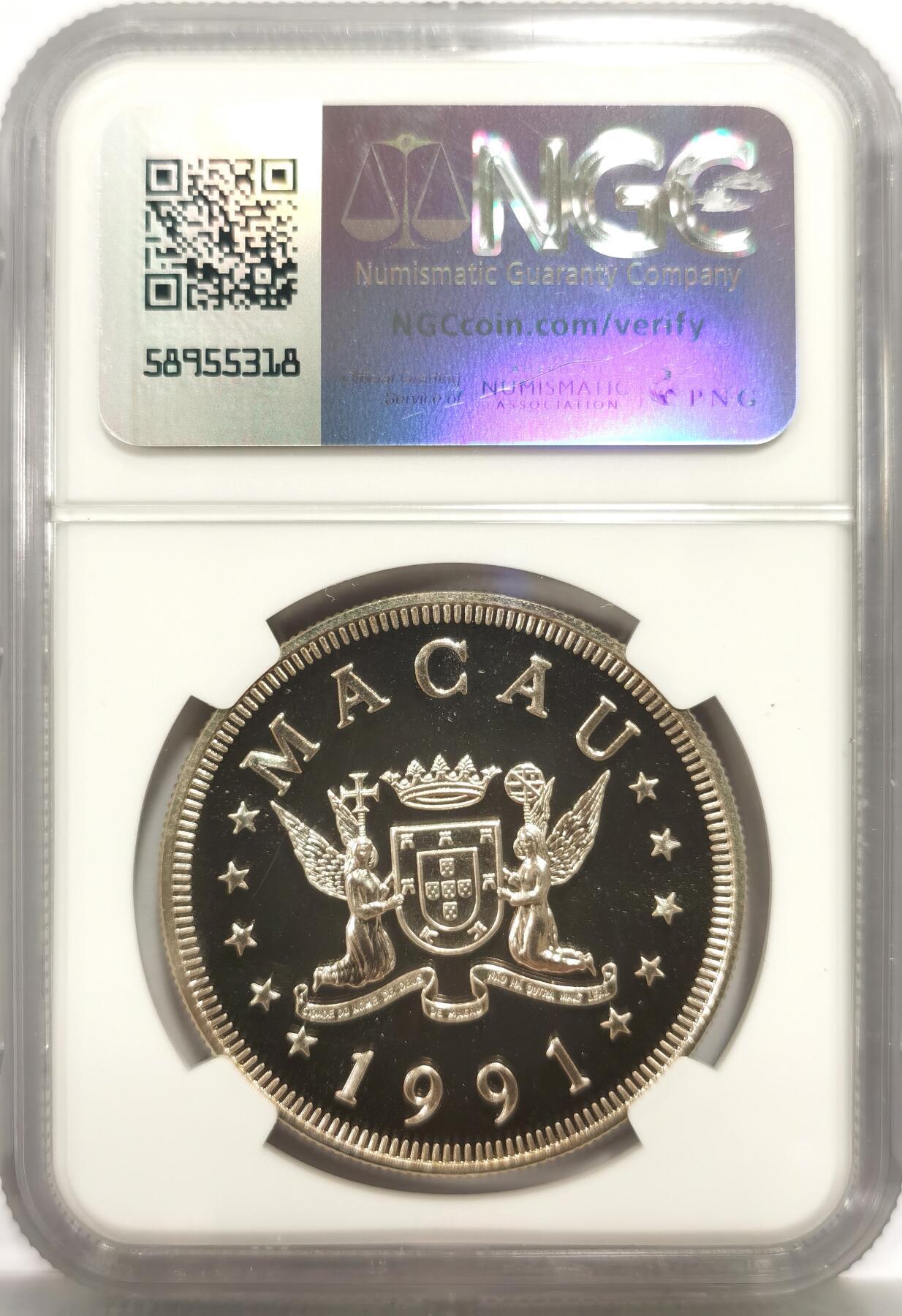 博洋堂世界钱币拍卖第156期（全场包邮） NGC MS69 中国澳门1991年生肖羊100元银币，普制发行1000枚，比精制少许多。币面清爽干净又漂亮，打制精美，类PL镜面底板，状态一流，获得更高评分数目3枚。