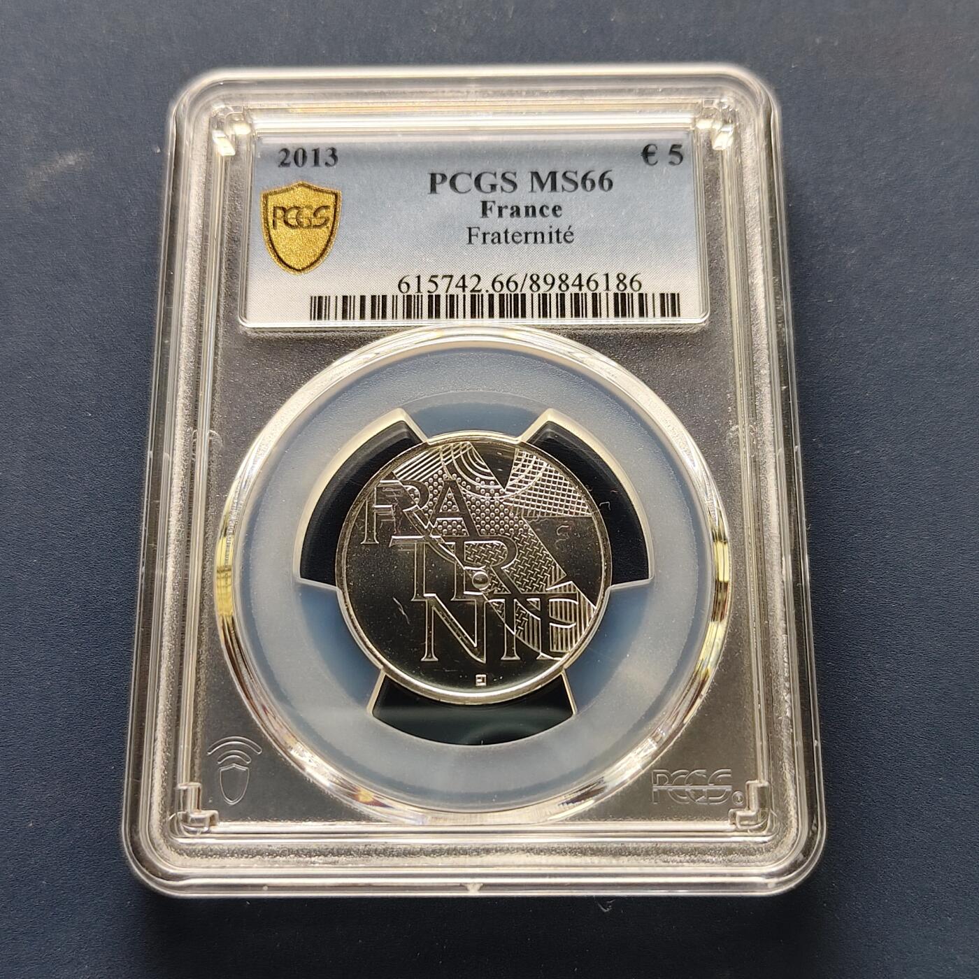 【全场包邮】纯粹捡漏拍493场 【收藏级·冠军分】法国2013年5欧元口号系列“博爱”纪念银币-PCGS MS66