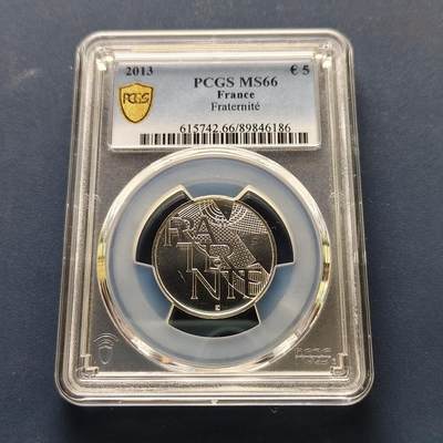 【全场包邮】纯粹捡漏拍493场 - 【收藏级·冠军分】法国2013年5欧元口号系列“博爱”纪念银币-PCGS MS66