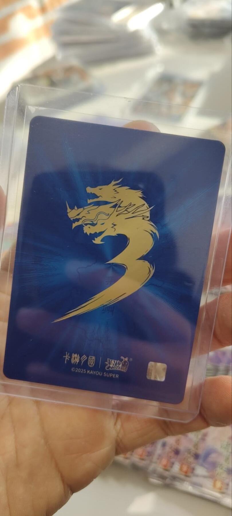 秋原瞳的小店第三十二期（捡漏凑套进货进，更多好物，敬请期待）