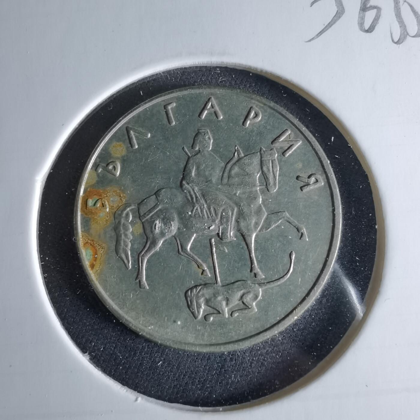 沼泽如烟--第956场