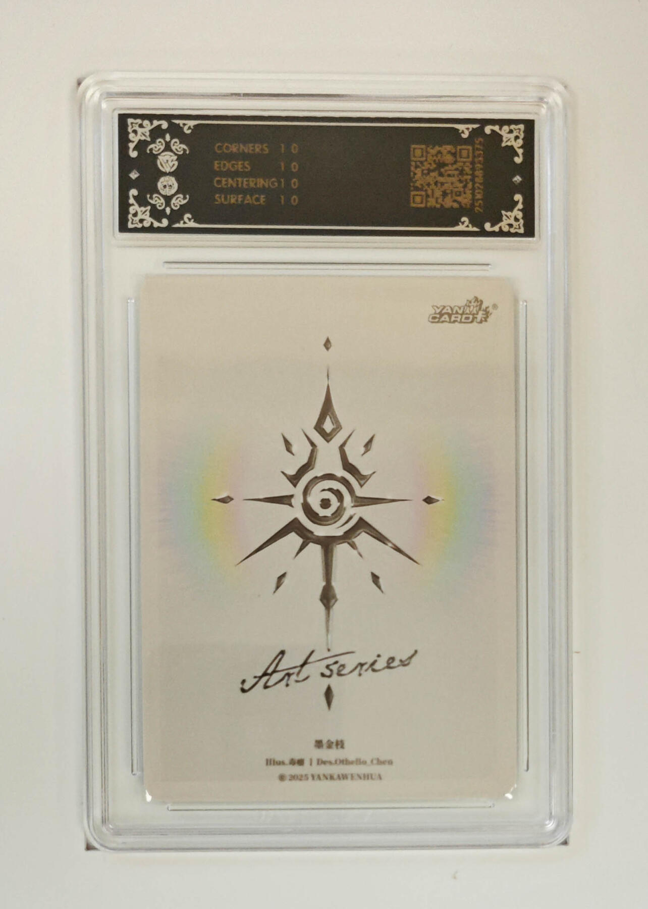 喜灰玩卡拍卖第三期限时免佣金，接代拍，免佣金帮卡友们拍卖，欢迎送拍，释放现金流，让自己有资金可以购买更多喜欢的卡牌，让别的卡友能淘到更多心仪的卡牌 炎卡爆金10星墨金枝