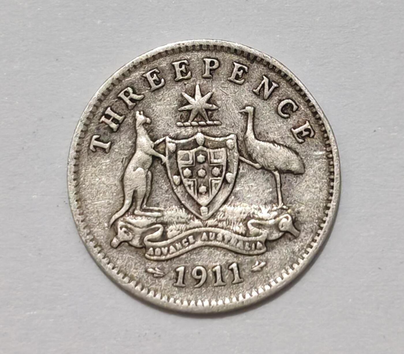 外国货币 1911年澳大利亚发行的3便士（Threepence）银币，92%银