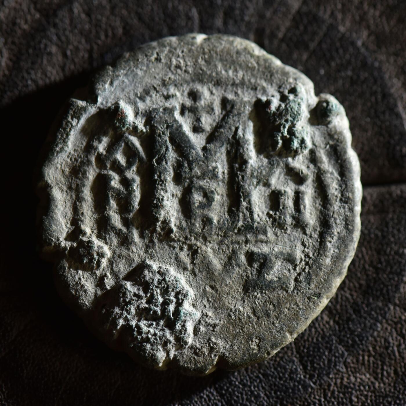 【良泉】【春节前最后一场】2月5日晚19.30点开拍！208组，本场结束后预存钱币的朋友请告知，将连同本场拍品一起邮寄，预祝诸位春节愉快！ 13.38克，公元576年【拜占庭】查士丁二世和皇后索菲亚，在位第12年，40努米大铜币，克孜科斯造币厂