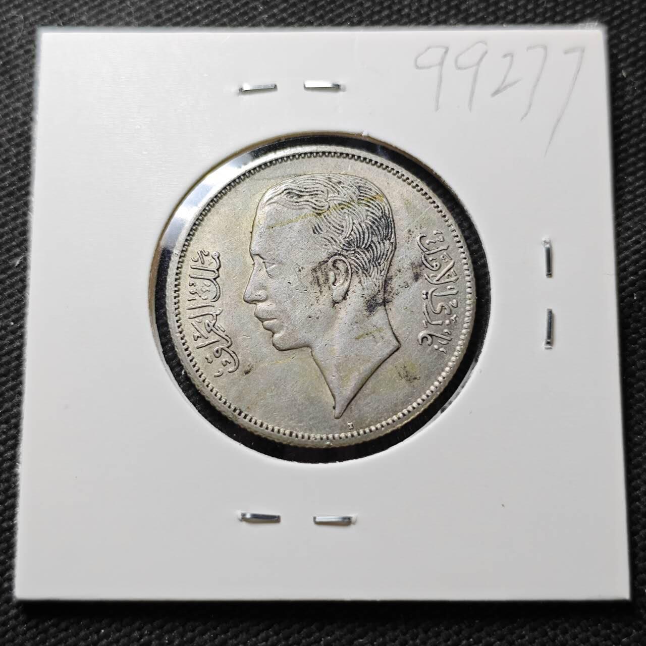 KK钱币收藏小铺  第399期  百期特拍（四拍之三）2月预留时间 周末发货