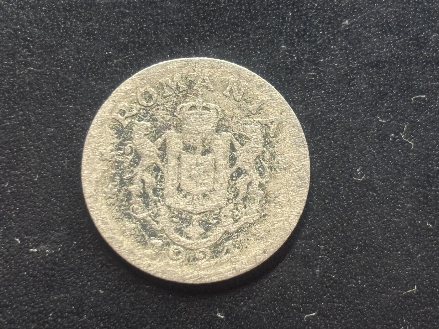 邮泉阁限时拍卖第三十九场 欧洲专场（硬币在国外。请付邮费6元。） 罗马尼亚王国1924年1雷