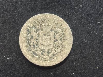 邮泉阁限时拍卖第三十九场 欧洲专场（硬币在国外。请付邮费6元。） - 罗马尼亚王国1924年1雷