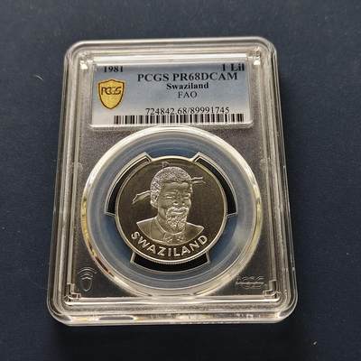 【全场包邮】纯粹捡漏拍493场 - 【收藏级·冠军分】斯威士兰1981年1里兰吉尼FAO世界粮食日精制纪念银币-PCGS PR68 DCAM
