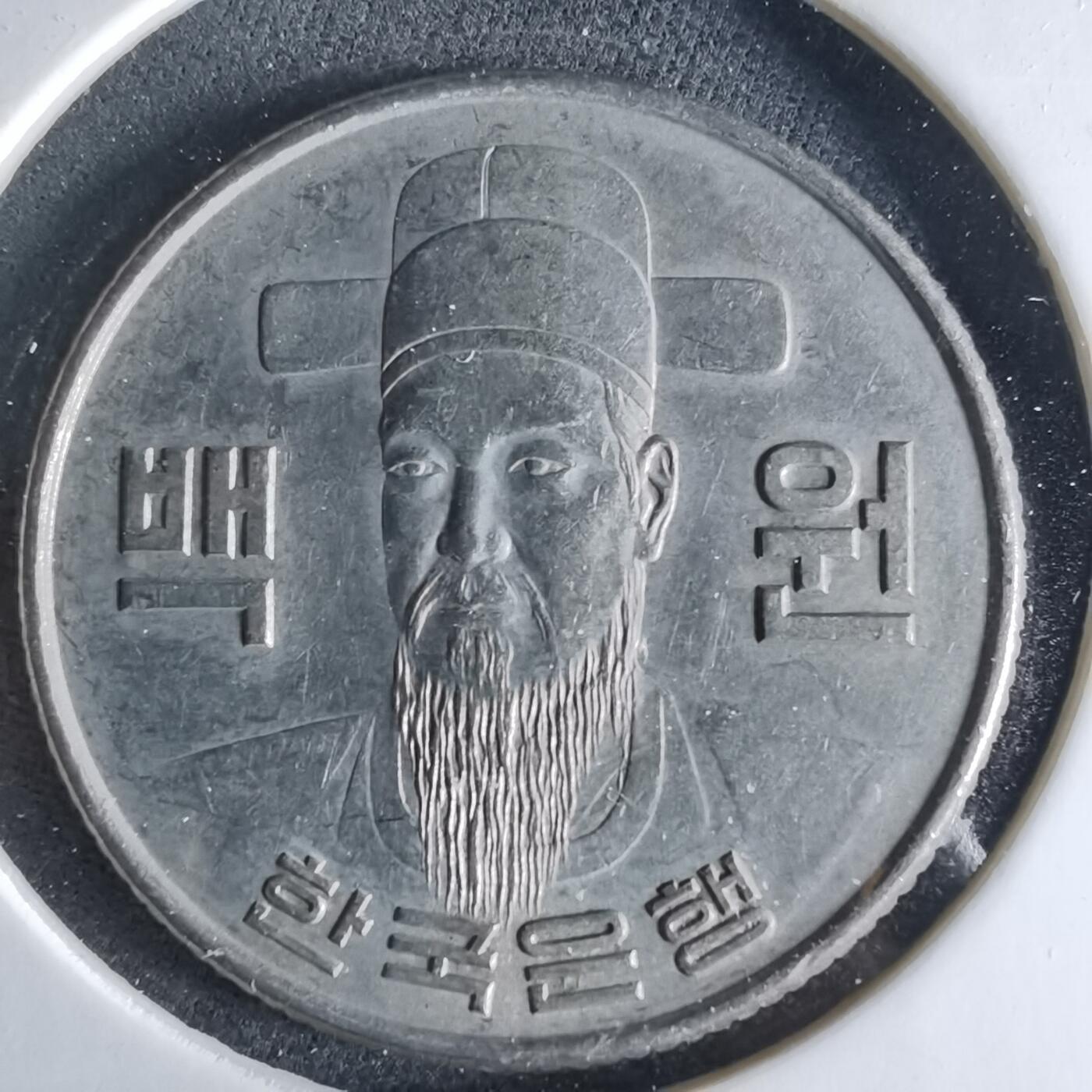 沼泽如烟--第956场