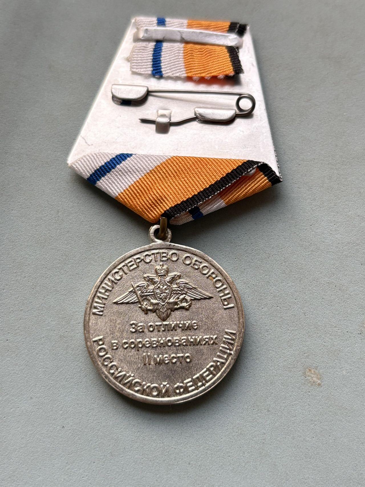 盛世勋华——号角文化勋章邮票专场拍卖第298期