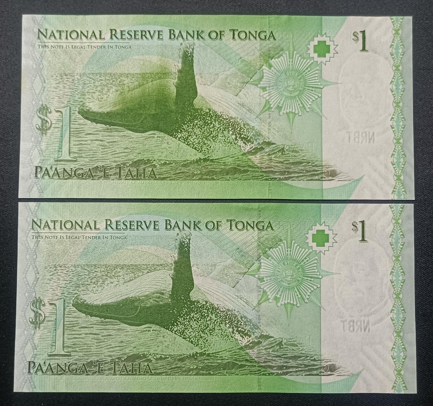 【游宝包邮场】蛇年第106期 纸钞硬币卡牌综合场[二] 汤加-1潘加x2  UNC