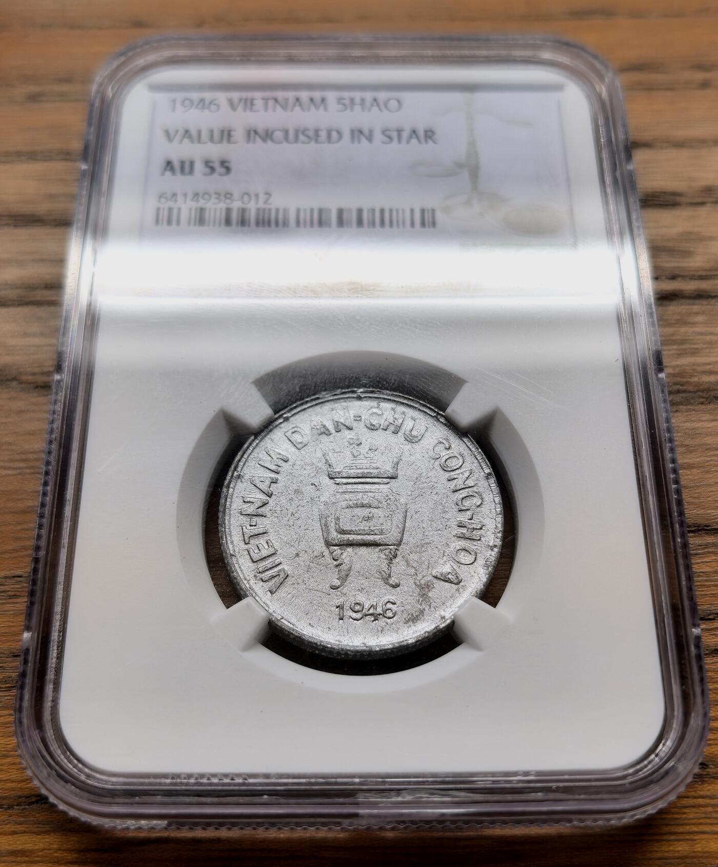 凡希社世界钱币微拍第三百十八期