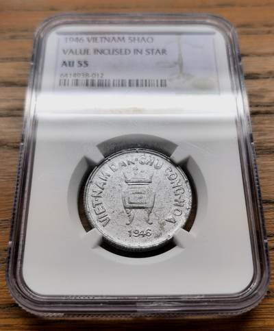 凡希社世界钱币微拍第三百十八期 - 1946北越香炉5HAO铝币NGC-AU55，凹版原铸。