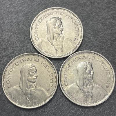 回流0110 - 瑞士1968年5瑞士法郎3枚 瑞士拟人象征：海尔维蒂娅（Helvetia）