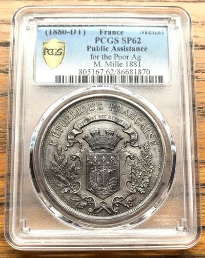 凡希社世界钱币微拍第三百十八期 - 1881法国巴黎第十九区公共救济署济贫纪念银章PCGS-SP62