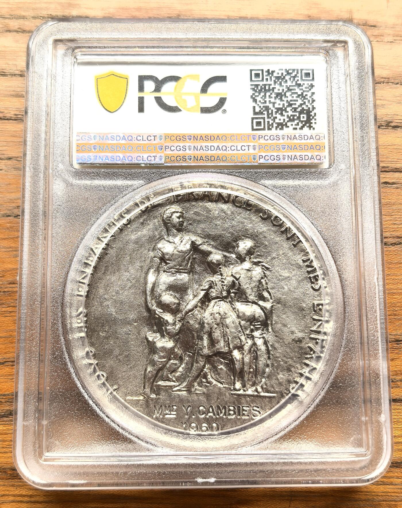 凡希社世界钱币微拍第三百十八期