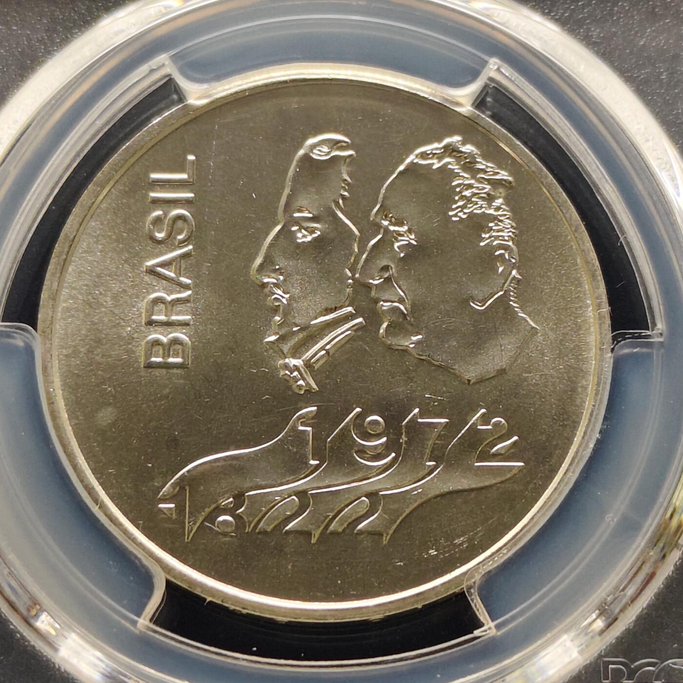 【全场包邮】纯粹捡漏拍493场