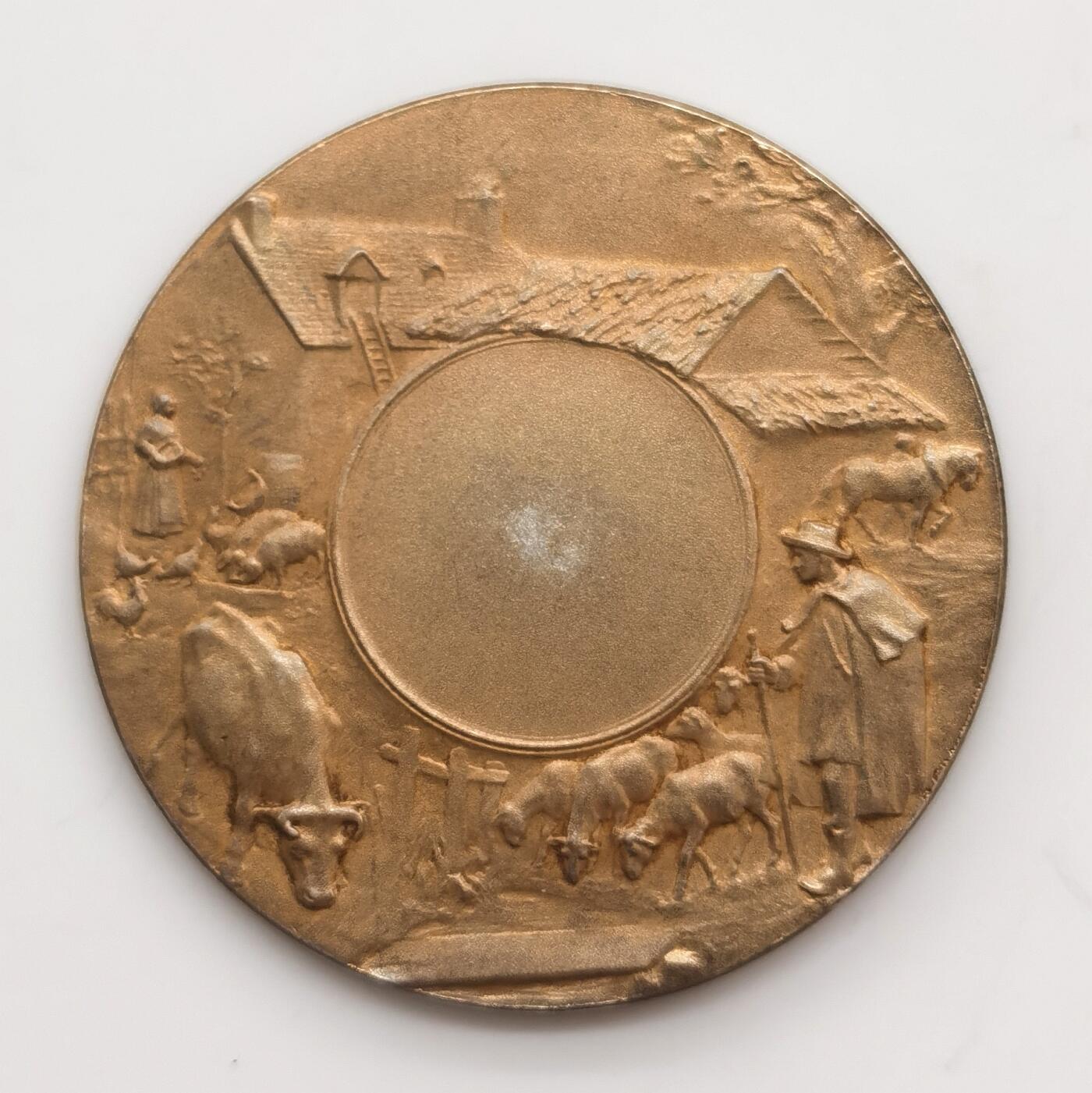 博洋堂世界钱币拍卖第156期（全场包邮）