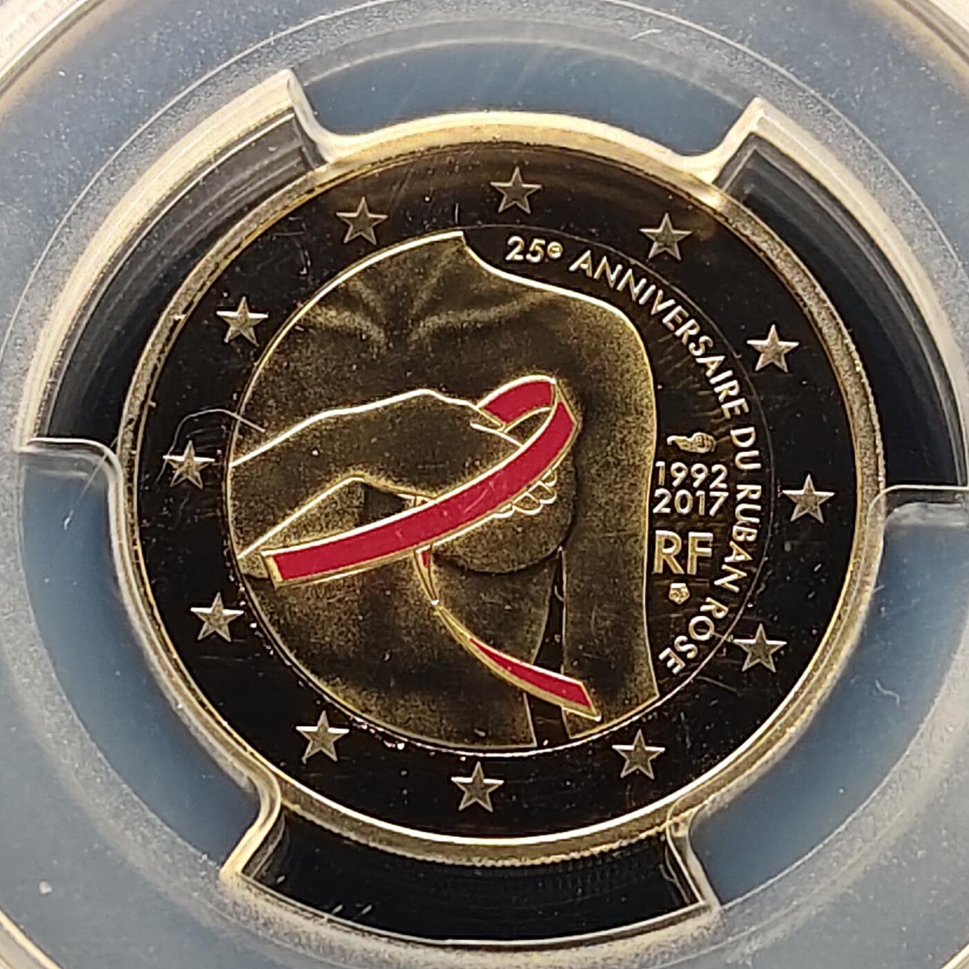 【全场包邮】纯粹捡漏拍493场 【收藏级·冠军分】法国2017年2欧元乳腺癌研究25周年彩色精制双色纪念币-PCGS PR69 DCAM