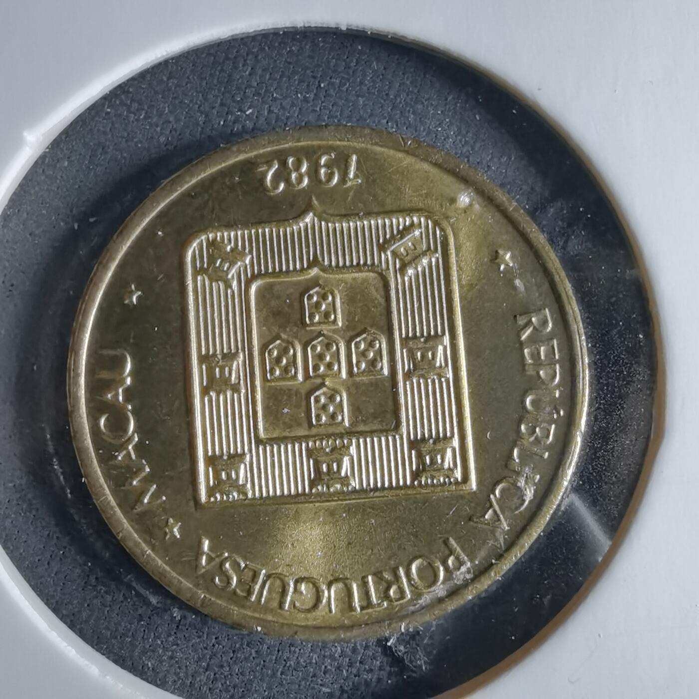 沼泽如烟--第956场 澳门1982年禄