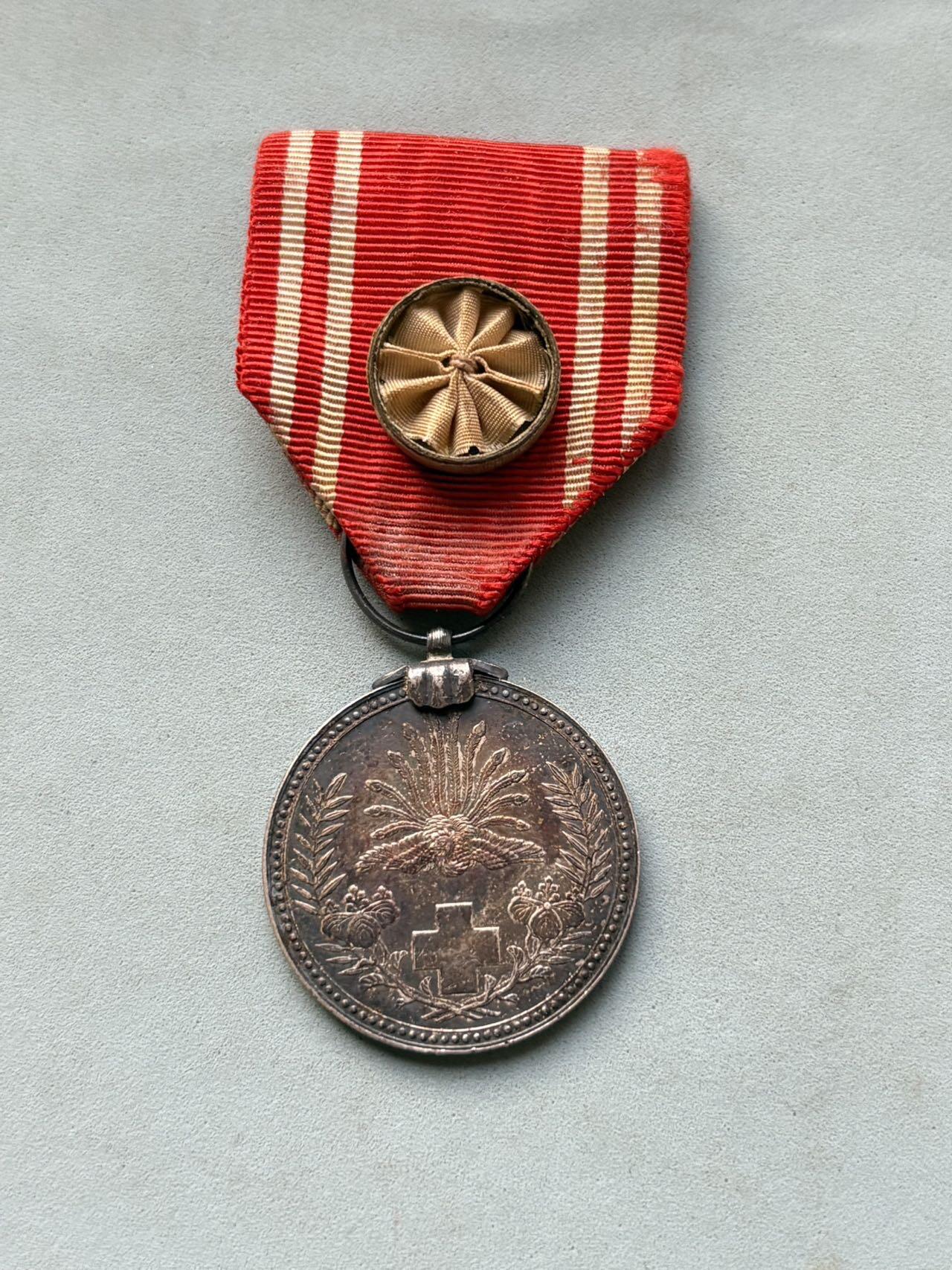 盛世勋华——号角文化勋章邮票专场拍卖第298期