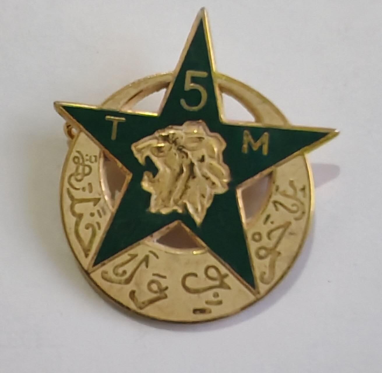 外国货币 法国Atlas出版社联合Arthus-Bertrand工坊发行的摩洛哥第5外籍步兵团（5e Régiment Étranger d'Infanterie，5e REI）纪念徽章