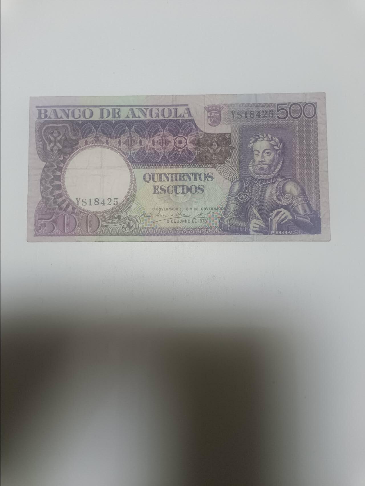【20260113】非全新纸币和硬币第324场 安哥拉1973年500埃斯库多，有裂缝