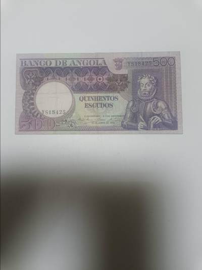 【20260113】非全新纸币和硬币第324场 - 安哥拉1973年500埃斯库多，有裂缝