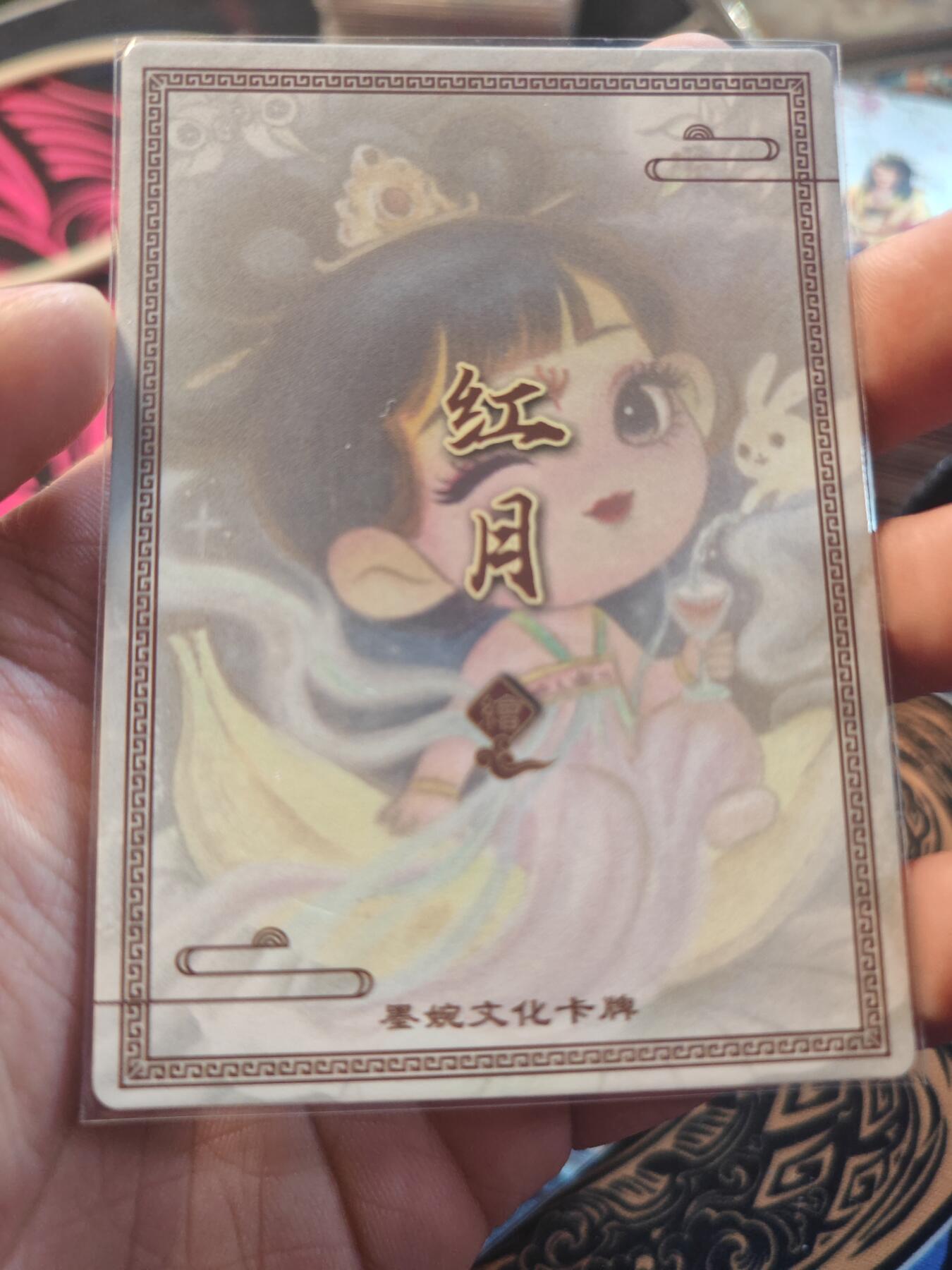 卡牌实验室开始第十一次实验