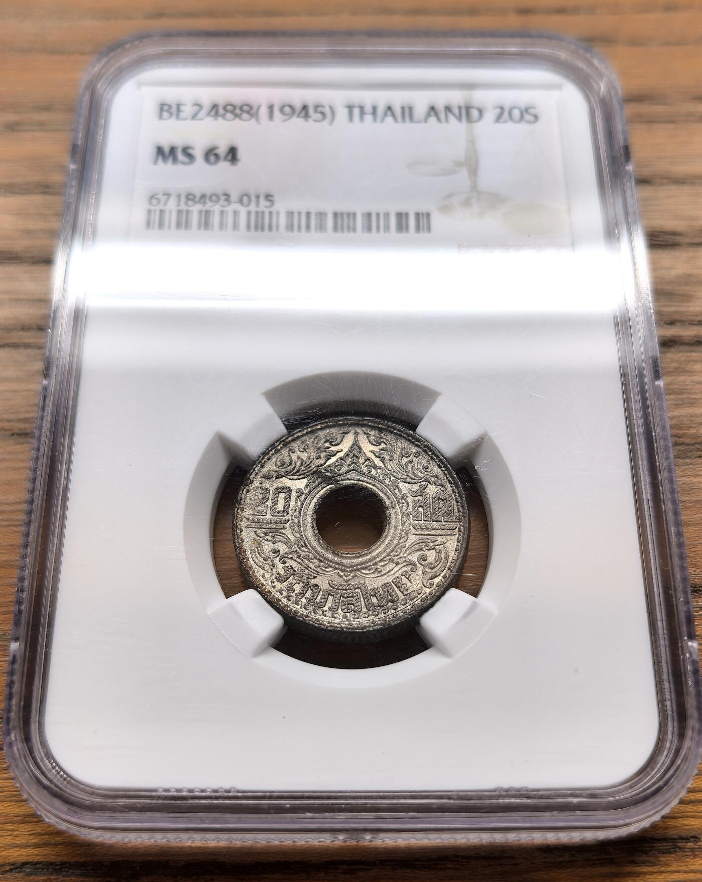 凡希社世界钱币微拍第三百十八期