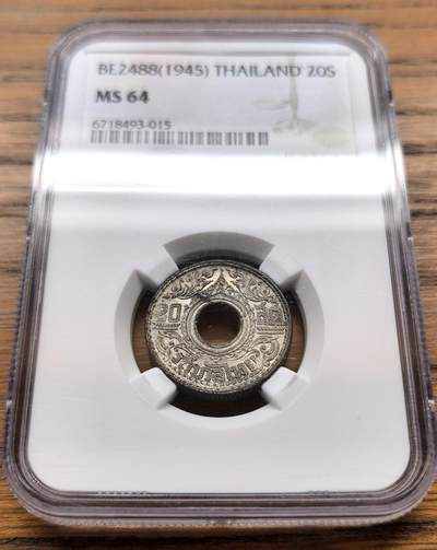 凡希社世界钱币微拍第三百十八期 - 1945泰国20萨当锡币NGC-MS64