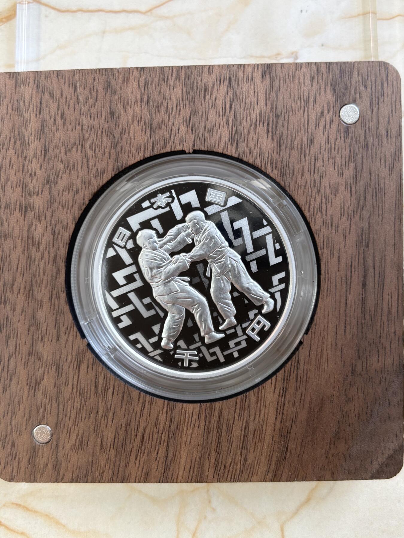 第187期拍卖 2020年日本1000元东京奥运会柔道1盎司纪念银币，999银