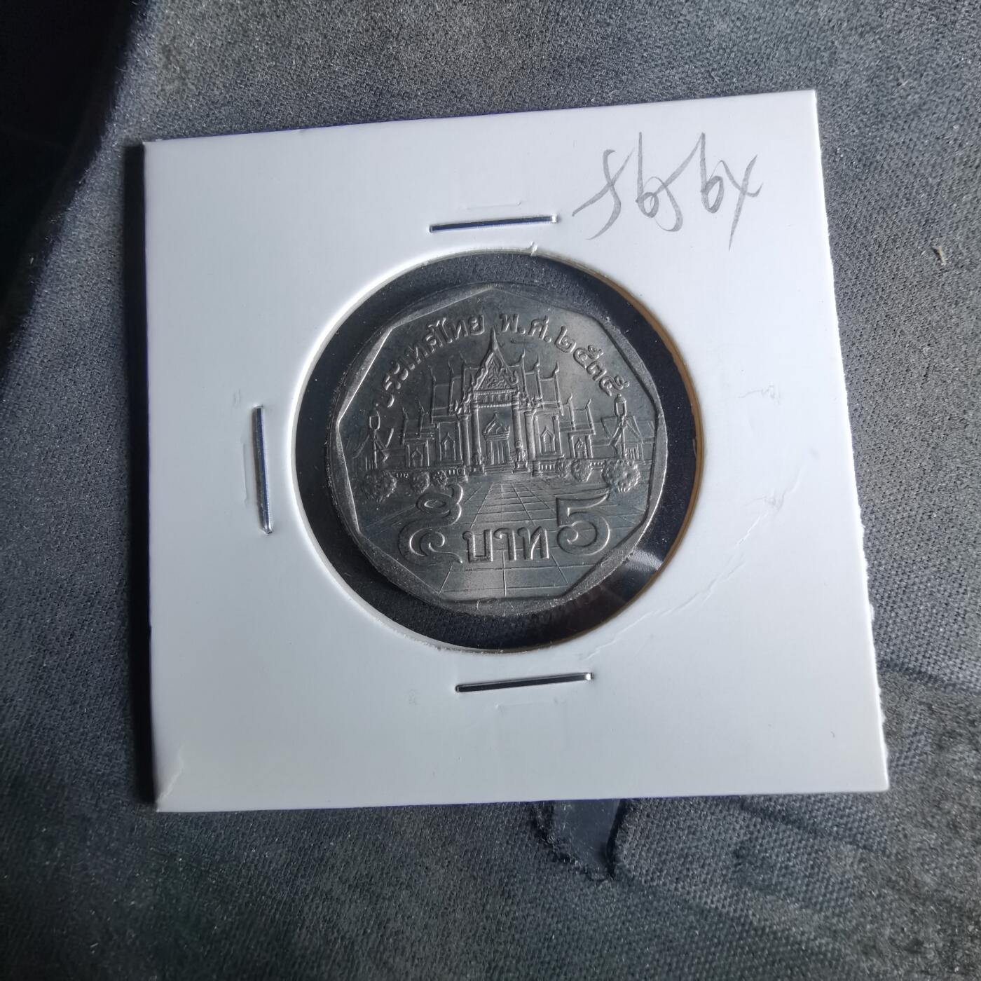 沼泽如烟--第956场 泰国