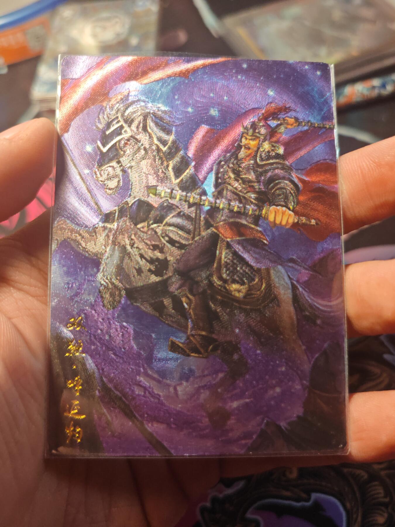 卡牌实验室开始第十一次实验