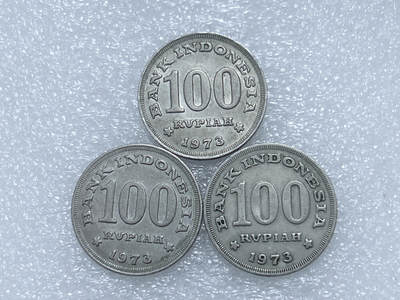 第一海外回流一元起拍收藏 散集专场  第289期 - 印度尼西亚1973年100卢比硬币 3枚