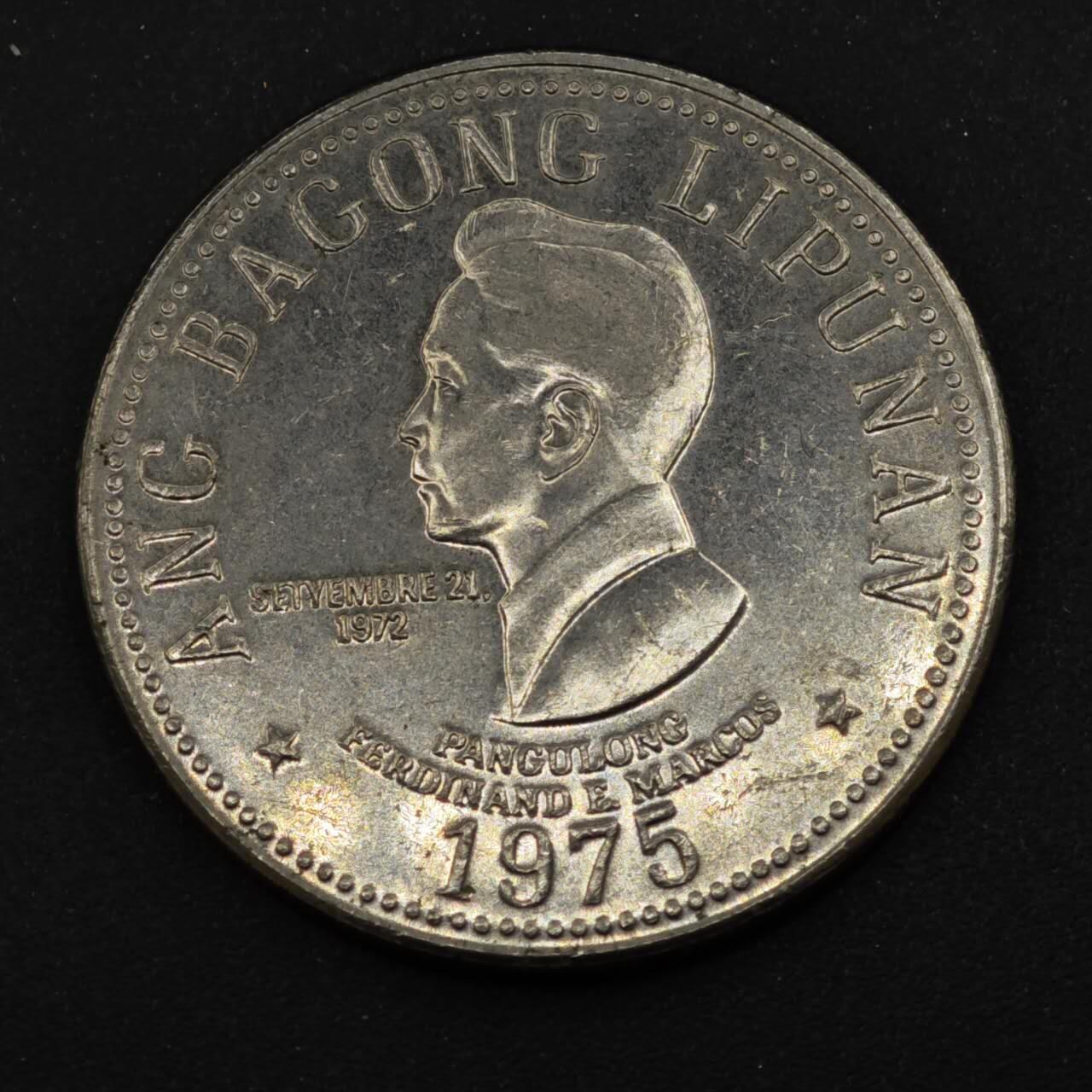 【淘币小摊】实时拍第八百四十四拍   散币场   满百包邮可预留二周 每周一统一发货   菲律宾1975年5比索