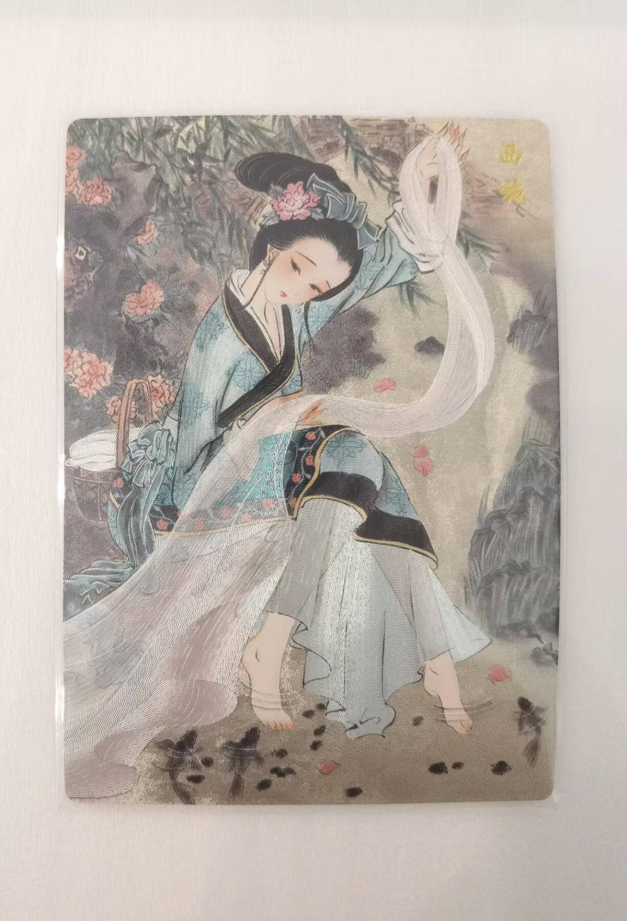 言遇卡牌【2026.1.17周六晚20：20截拍】新人闲置欢迎捡漏