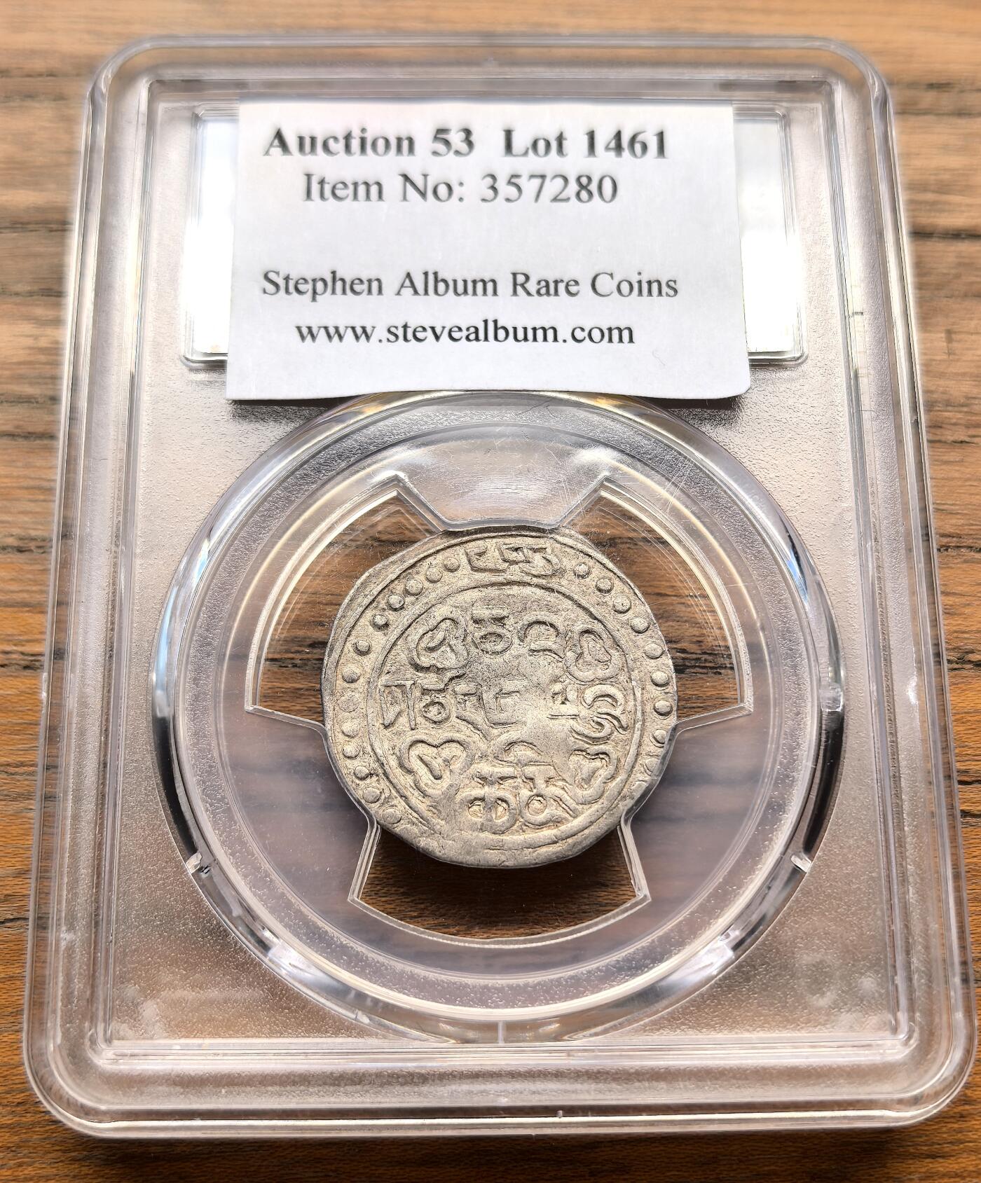 凡希社世界钱币微拍第三百十八期