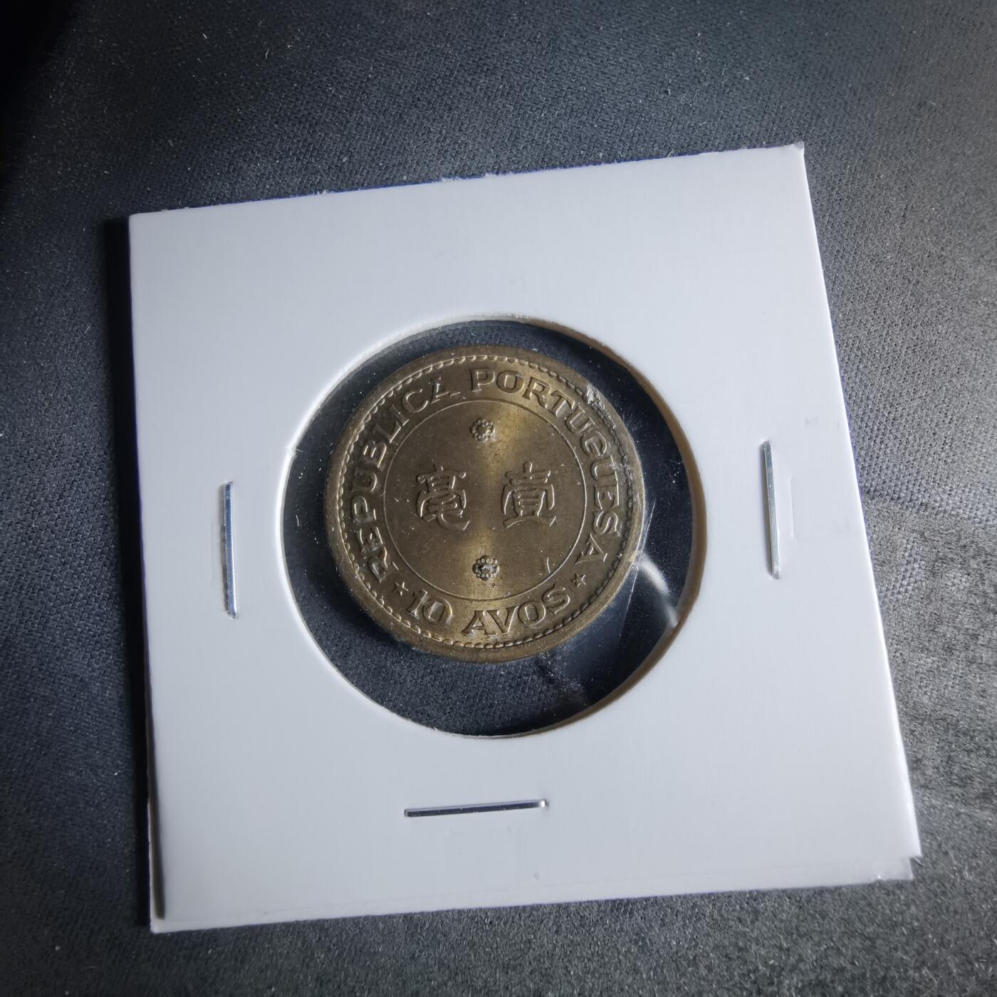 沼泽如烟--第956场