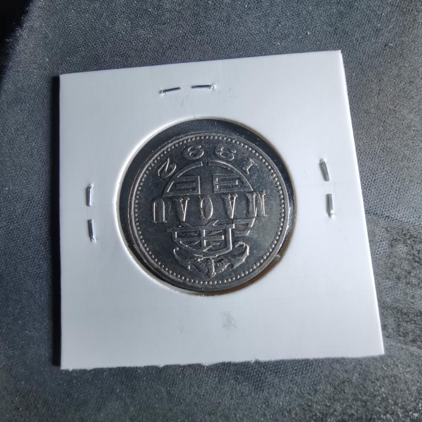 沼泽如烟--第956场