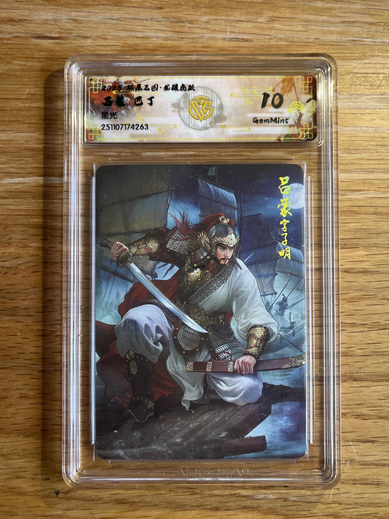 欢迎送拍、零成本上架，释放现金流，合理分配上拍卡品