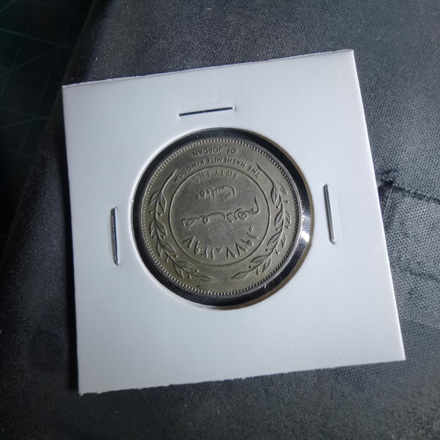 沼泽如烟--第956场