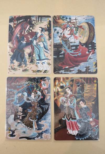 言遇卡牌【2026.1.17周六晚20：20截拍】新人闲置欢迎捡漏 - 四大巾帼 普卡 画师心染 华夏惊鸿录 