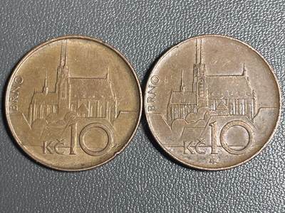 回流0110 - 捷克1994、2003年10克朗 斯皮尔伯克城堡