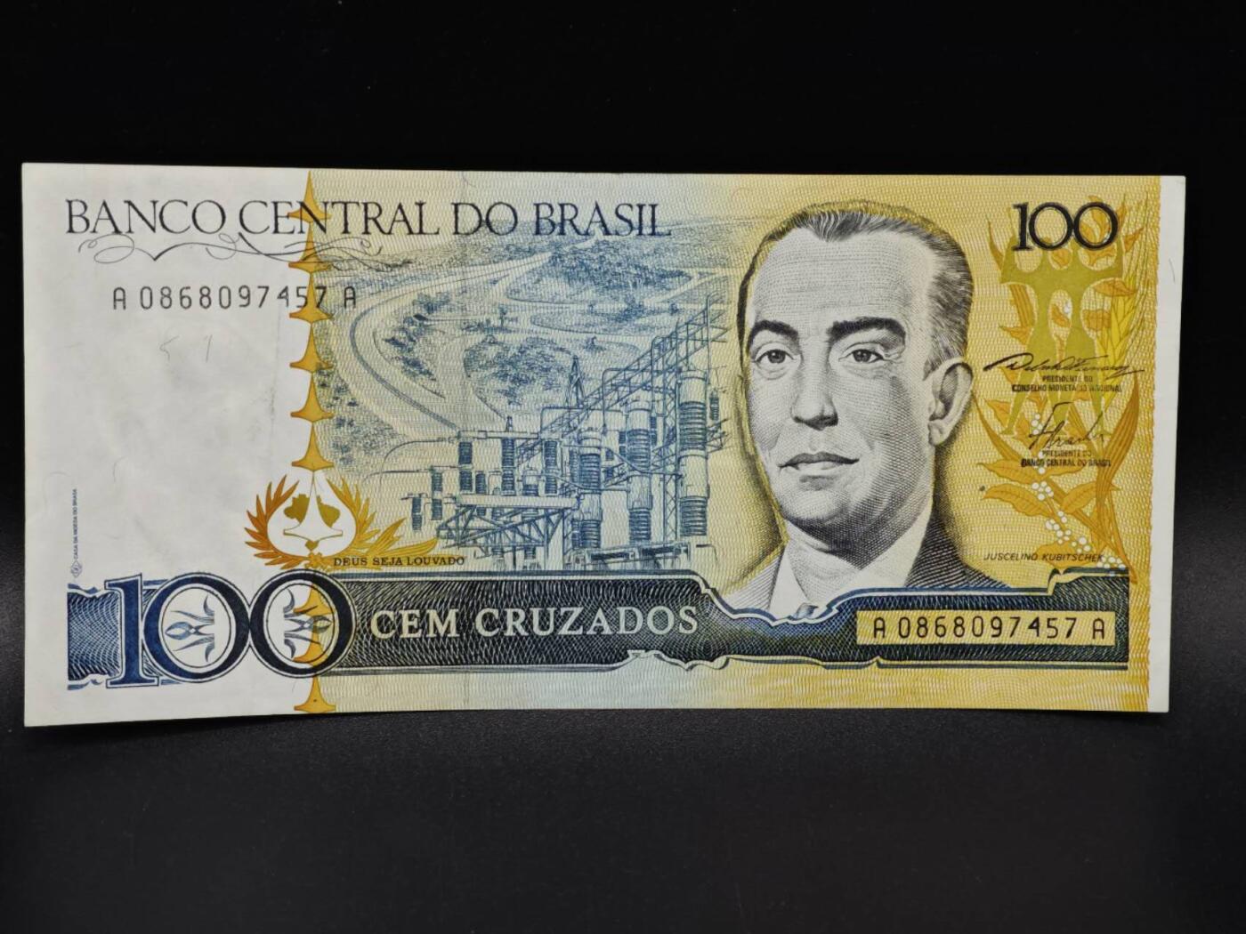 【淘币小摊】限时拍第八百四十五拍  纸币场  满百包邮可预留两周  周一统一发货 