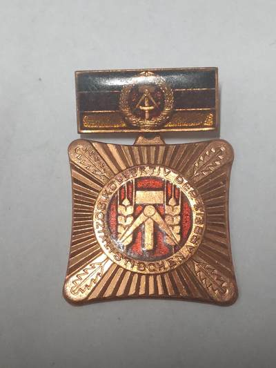 韵星假日拍卖第三十六期 -- Rimey Holidays Auction 36 - 民主德国集体劳动模范奖章