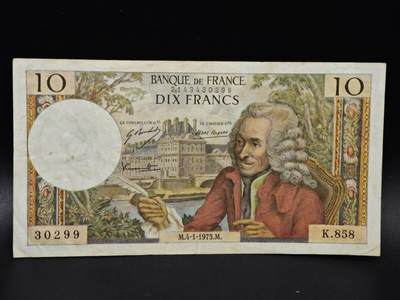 【淘币小摊】限时拍第八百四十六拍  纸币场  满百包邮可预留两周  周一统一发货  - 法国1973年10法郎纸币【有折针眼】