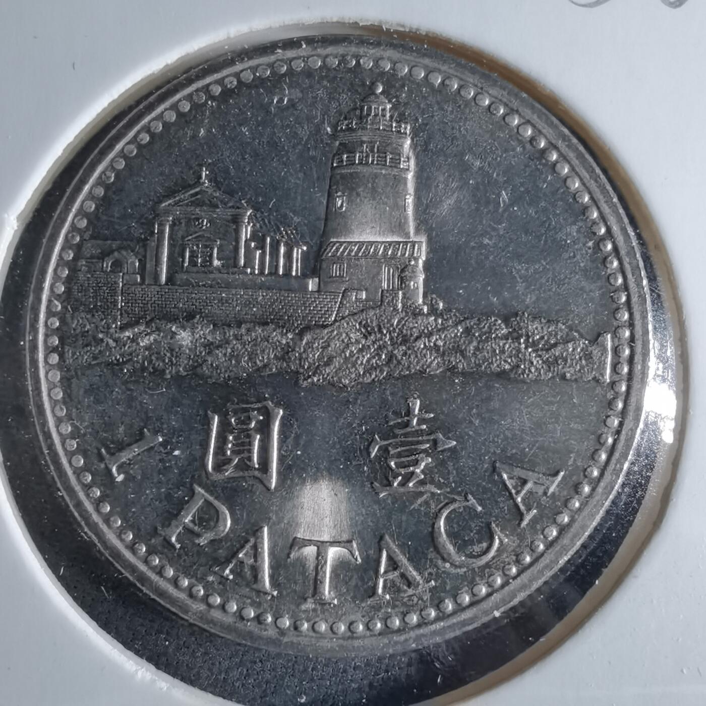 沼泽如烟--第956场