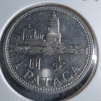 沼泽如烟--第956场 - 澳门1992年一元